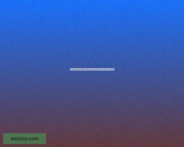 九阴真经修为探秘：从武学基础到绝世高手的修炼之路与心得总结